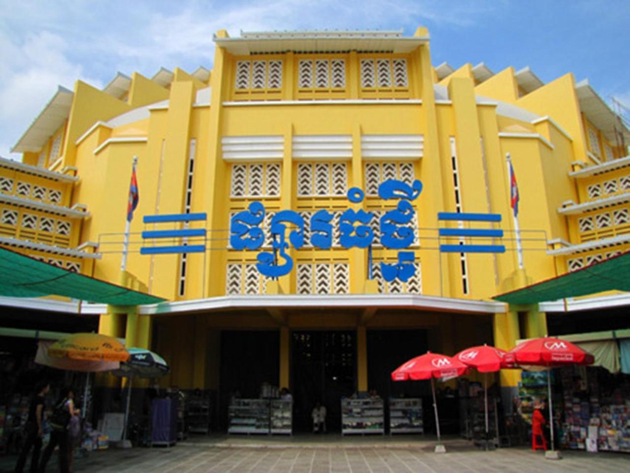 Cardamom Hotel & Apartment Phnom Penh Bagian luar foto