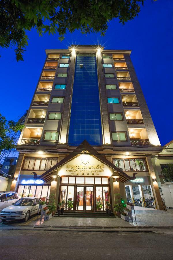 Cardamom Hotel & Apartment Phnom Penh Bagian luar foto